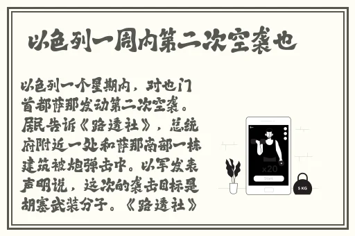 生物繁殖课老师拿班花做例子