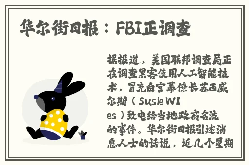 苍井空 电影