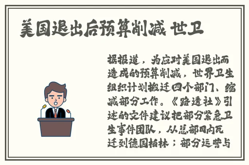 琪琪精品久久久无码**中文字幕
