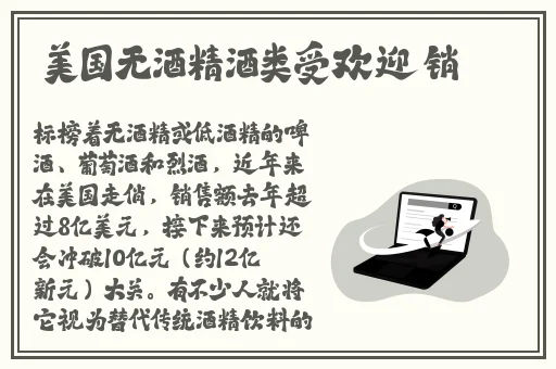 麻豆秋白色蕾丝半身裙