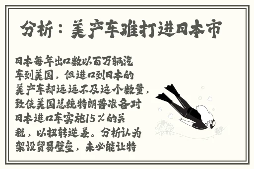 粉色abb苏州晶体公司