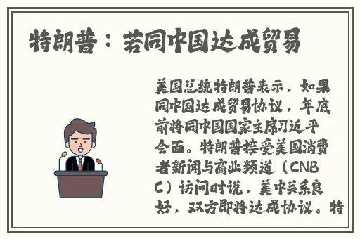 国产精品久久一国产精品胖虎