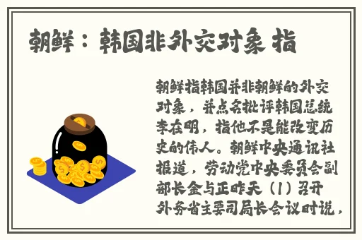 海角社区封神披风妈妈