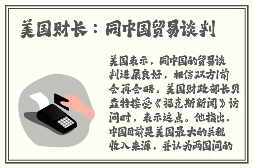 7723在线视频免费观看
