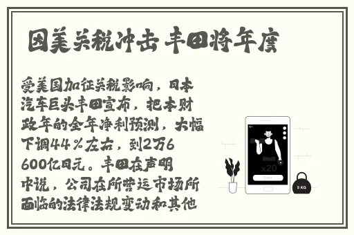 强㢨the癶乀pro免费