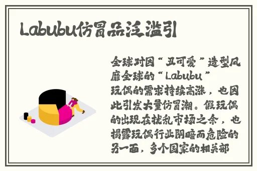 锕锵锵锵铜铜铜铜好大网站