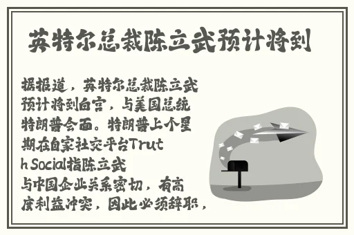 科普打扑克不盖被子