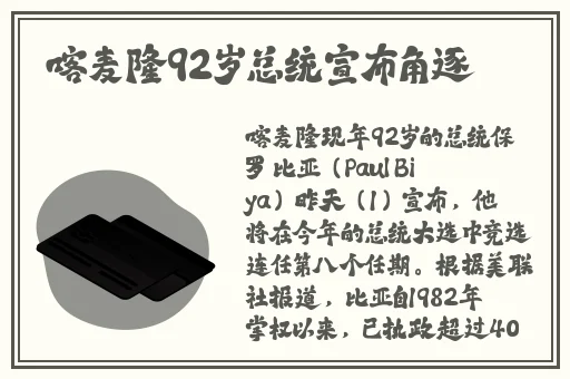 罗智莹寒假作业系列