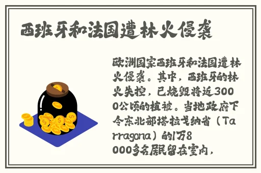 蜜芽miya新选址