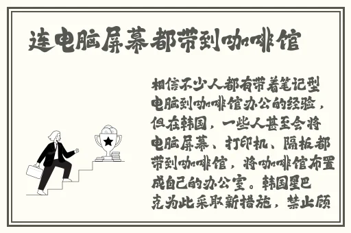 **擦大狙