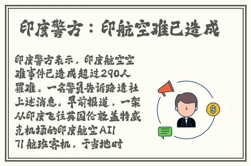 中国VODAFONEWIFI精品