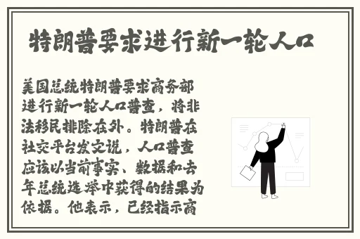 91久久国产最好的精华液