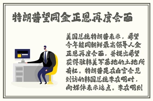 国产精品无码色视频